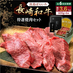 yӂ邳Ɣ[ŁzyS6ցza o΂炢 Iē Zbg i[X Jr J^[X  ̂ꂩ2ށj300g×2 yГ̃}Vz[QBN053]