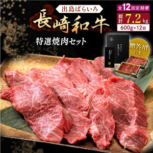 yӂ邳Ɣ[ŁzyS12ցza o΂炢 Iē Zbg i[X Jr J^[X  ̂ꂩ2ށj300g×2yГ̃}Vz[QBN054]