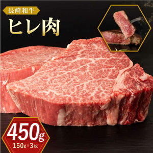 yӂ邳Ɣ[Łza q 150g×3yГ̃}Vz[QBN056]  a a 󏭕 A q tB o[xL[ j a LO lC Ԑg Xe[L q ē 