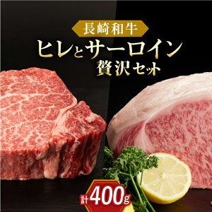 yӂ邳Ɣ[Łza qET[CZbg@v400gyГ̃}Vz[QBN057]  a a 󏭕 A q tB o[xL[ j a LO lC Ԑg 