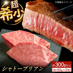 yӂ邳Ɣ[ŁzVg[uA Xe[L a v300gȏ (150g×2)ỹ}Vz[QBN058] 32000~ 3~ 