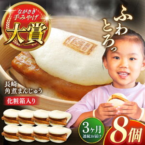 yӂ邳Ɣ[ŁzyS3ցzpς܂񂶂イ8yЊHiz[QBR025]