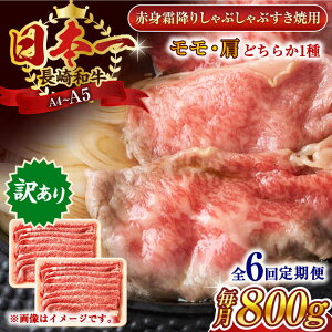 yӂ邳Ɣ[ŁzyS6ցzy󂠂zyA4`A5zaԐg~肵ԂԂĂpiEj800g(400g×2p)y MEAT PLUSz[QBS100]