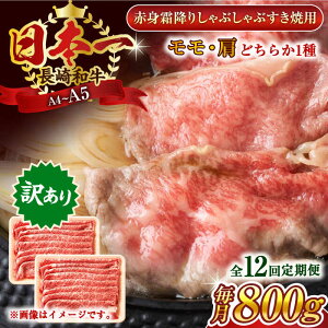 yӂ邳Ɣ[ŁzyS12ցzy󂠂zyA4`A5zaԐg~肵ԂԂĂpiEj800g(400g×2p)y MEAT PLUSz[QBS101]