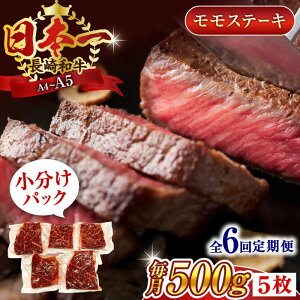 yӂ邳Ɣ[ŁzyS6ցzyA4`A5zaXe[L@500gi100g×5pjy MEAT PLUSz[QBS106]