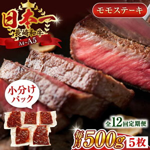 yӂ邳Ɣ[ŁzyS12ցzyA4`A5zaXe[L@500gi100g×5pjy MEAT PLUSz[QBS107]