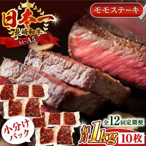 yӂ邳Ɣ[ŁzyS12ցzyA4`A5zaXe[L@1kgi100g×10pjy MEAT PLUSz[QBS110]