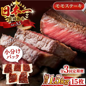yӂ邳Ɣ[ŁzyS3ցzyA4`A5zaXe[L@1.5kgi100g×15pjy MEAT PLUSz[QBS111]