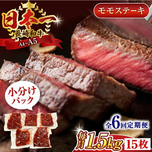 yӂ邳Ɣ[ŁzyS6ցzyA4`A5zaXe[L@1.5kgi100g×15pjy MEAT PLUSz[QBS112]