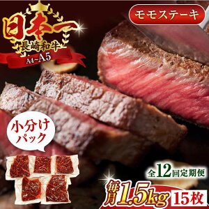 yӂ邳Ɣ[ŁzyS12ցzyA4`A5zaXe[L@1.5kgi100g×15pjy MEAT PLUSz[QBS113]
