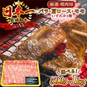 yӂ邳Ɣ[ŁzyIׂeʁzyA4`A5zaēp@(500g or 1kg)y MEAT PLUSz[QBS001] a a Ă ē  Y ē Xe[L a Y o [X  o[xL