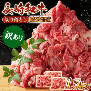 yӂ邳Ɣ[Łzy󂠂zyA4`A5za؂藎Ƃ@1.5kg(500g×3pjy MEAT PLUSz[QBS008] 킯 PA A a a  Y A 킯 ؂藎 肨