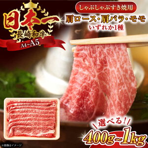 �y�ӂ邳�Ɣ[�Łz�yA4�`A5�z����a������Ԃ���Ԃ����Ă��p�i�����[�X���E���o���E�������j(400g or 800g or 1kg)�y������� MEAT PLUS�z[QBS009] �a�� ����a�� ����Ԃ���� �����₫ ���� ���Y ��