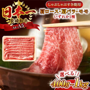 yӂ邳Ɣ[ŁzyA4`A5zaԂԂĂpi[XEoEj(400g or 800g or 1kg)y MEAT PLUSz[QBS009] a a Ԃ ₫  Y 
