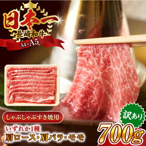 yӂ邳Ɣ[Łzy󂠂zyA4`A5zaԂԂĂpi[XEoEj700gy MEAT PLUSz[QBS012]