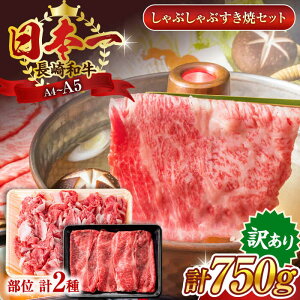 yӂ邳Ɣ[Łzy󂠂zyA4`A5zaԂԂĂ750gZbgy MEAT PLUSz[QBS020]