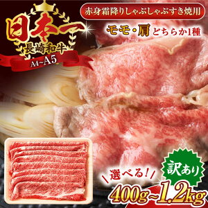 yӂ邳Ɣ[Łzy󂠂zyA4`A5zaԐg~肵ԂԂĂpiEj400g or 600g or 800g or 1.2kgy MEAT PLUSz[QBS021]
