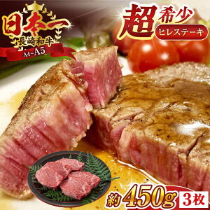 yӂ邳Ɣ[ŁzyA4`A5zaqXe[L@450gi150g×3j Xe[L uh a  q    Y a 󏭕 q Xe[L q NX}X   