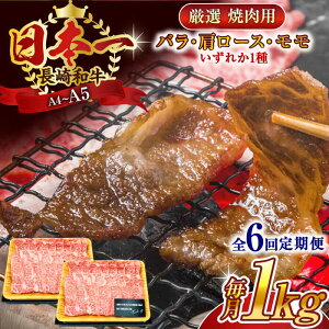 yӂ邳Ɣ[ŁzyS6ցzyA4`A5zaēp@1kgi500g×2pjy MEAT PLUSz[QBS037]