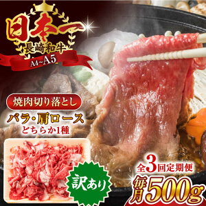 yӂ邳Ɣ[ŁzyS3ցzy󂠂zyA4`A5zaē؂藎Ƃ([XEoj@500gy MEAT PLUSz[QBS039]