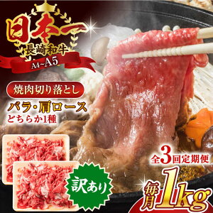 yӂ邳Ɣ[ŁzyS3ցzy󂠂zyA4`A5zaē؂藎Ƃ([XEoj@1kgi500g×2pjy MEAT PLUSz[QBS042]