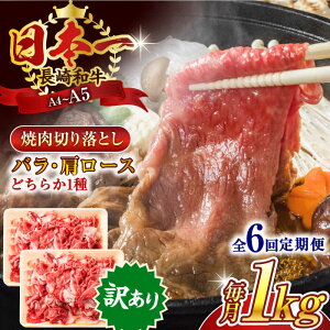yӂ邳Ɣ[ŁzyS6ցzy󂠂zyA4`A5zaē؂藎Ƃ([XEoj@1kgi500g×2pjy MEAT PLUSz[QBS043]