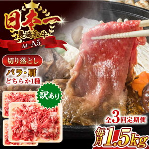 yӂ邳Ɣ[ŁzyS3ցzy󂠂zyA4`A5za؂藎Ƃ@1.5kg(500g×3pjy MEAT PLUSz[QBS054]