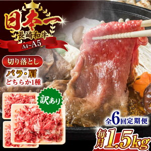yӂ邳Ɣ[ŁzyS6ցzy󂠂zyA4`A5za؂藎Ƃ@1.5kg(500g×3pjy MEAT PLUSz[QBS055]