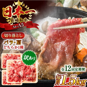 yӂ邳Ɣ[ŁzyS12ցzy󂠂zyA4`A5za؂藎Ƃ@1.5kg(500g×3pjy MEAT PLUSz[QBS056]
