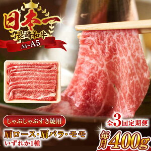 yӂ邳Ɣ[ŁzyS3ցzyA4`A5zaԂԂĂpi[XEoEj400gy MEAT PLUSz[QBS057]