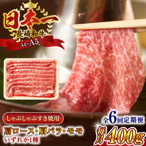 yӂ邳Ɣ[ŁzyS6ցzyA4`A5zaԂԂĂpi[XEoEj400gy MEAT PLUSz[QBS058]