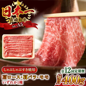 yӂ邳Ɣ[ŁzyS12ցzyA4`A5zaԂԂĂpi[XEoEj400gy MEAT PLUSz[QBS059]