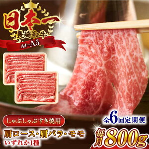 yӂ邳Ɣ[ŁzyS6ցzyA4`A5zaԂԂĂpi[XEoEj800gi400g×2pjy MEAT PLUSz[QBS061]