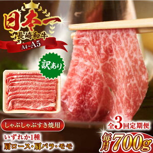 yӂ邳Ɣ[ŁzyS3ցzy󂠂zyA4`A5zaԂԂĂpi[XEoEj700gy MEAT PLUSz[QBS066]