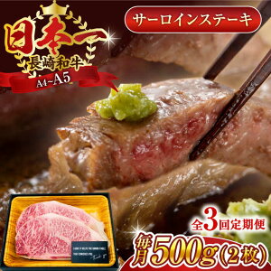 yӂ邳Ɣ[ŁzyS3ցzyA4`A5zaT[CXe[LZbg@500gi250g×2jy MEAT PLUSz[QBS072]