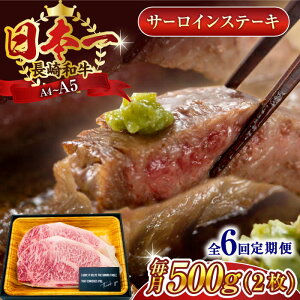 yӂ邳Ɣ[ŁzyS6ցzyA4`A5zaT[CXe[LZbg@500gi250g×2jy MEAT PLUSz[QBS073]