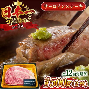 yӂ邳Ɣ[ŁzyS12ցzyA4`A5zaT[CXe[LZbg@500gi250g×2jy MEAT PLUSz[QBS074]