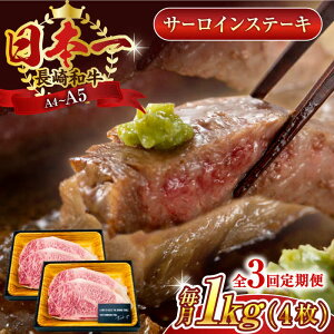 yӂ邳Ɣ[ŁzyS3ցzyA4`A5zaT[CXe[LZbg@1kgi250g×4jy MEAT PLUSz[QBS075]