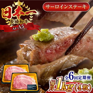 yӂ邳Ɣ[ŁzyS6ցzyA4`A5zaT[CXe[LZbg@1kgi250g×4jy MEAT PLUSz[QBS076]