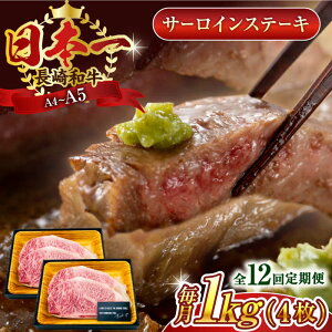 yӂ邳Ɣ[ŁzyS12ցzyA4`A5zaT[CXe[LZbg@1kgi250g×4jy MEAT PLUSz[QBS077]