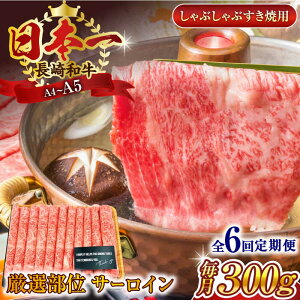 yӂ邳Ɣ[ŁzyS6ցzyIʁzyA4`A5zaT[CԂԂĂp@300gy MEAT PLUSz[QBS079]