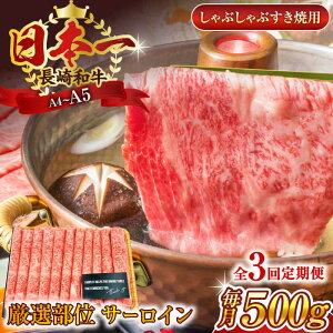 yӂ邳Ɣ[ŁzyS3ցzyIʁzyA4`A5zaT[CԂԂĂp@500gy MEAT PLUSz[QBS081]