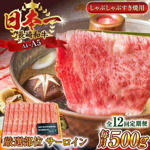 yӂ邳Ɣ[ŁzyS12ցzyIʁzyA4`A5zaT[CԂԂĂp@500gy MEAT PLUSz[QBS083]