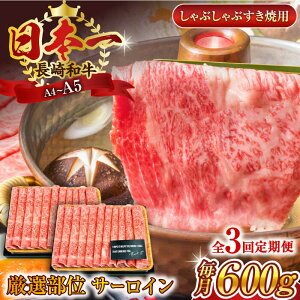 yӂ邳Ɣ[ŁzyS3ցzyIʁzyA4`A5zaT[CԂԂĂp@600gi300g×2pjy MEAT PLUSz[QBS084]