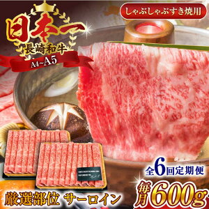 yӂ邳Ɣ[ŁzyS6ցzyIʁzyA4`A5zaT[CԂԂĂp@600gi300g×2pjy MEAT PLUSz[QBS085]