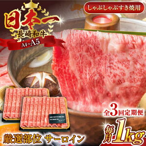 yӂ邳Ɣ[ŁzyS3ցzyIʁzyA4`A5zaT[CԂԂĂp@1kgi500g×2pjy MEAT PLUSz[QBS087]