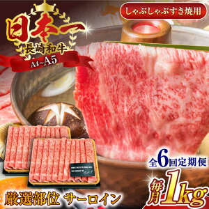 yӂ邳Ɣ[ŁzyS6ցzyIʁzyA4`A5zaT[CԂԂĂp@1kgi500g×2pjy MEAT PLUSz[QBS088]