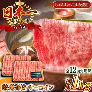 yӂ邳Ɣ[ŁzyS12ցzyIʁzyA4`A5zaT[CԂԂĂp@1kgi500g×2pjy MEAT PLUSz[QBS089]