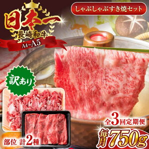 yӂ邳Ɣ[ŁzyS3ցzy󂠂zyA4`A5zaԂԂĂ750gZbgy MEAT PLUSz[QBS090]