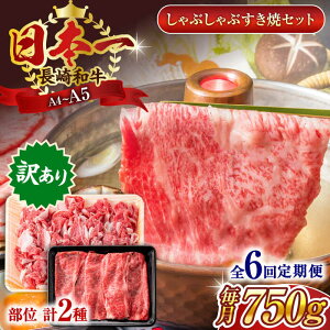 yӂ邳Ɣ[ŁzyS6ցzy󂠂zyA4`A5zaԂԂĂ750gZbgy MEAT PLUSz[QBS091]